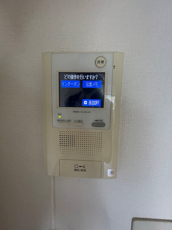 グランフォーレ地行 その他13