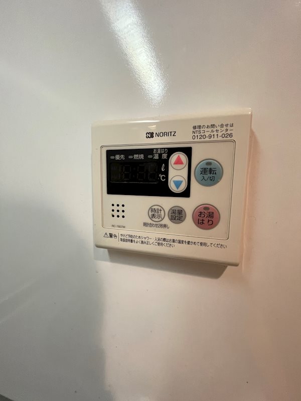 グランフォーレ地行 その他15