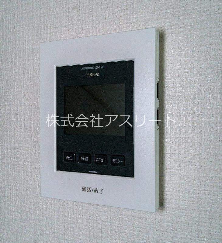 プレミール博多 その他5