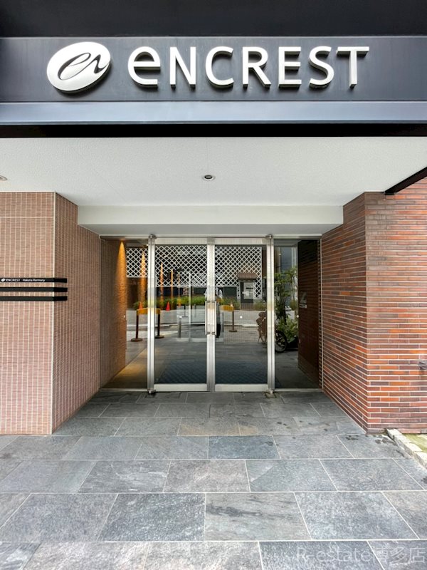 エンクレスト博多ハーモニー その他1