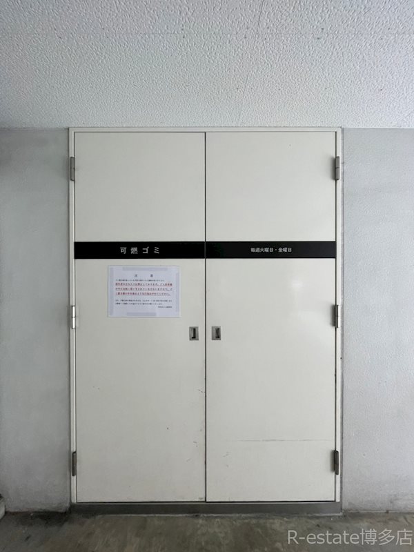 エンクレスト博多ハーモニー その他外観5