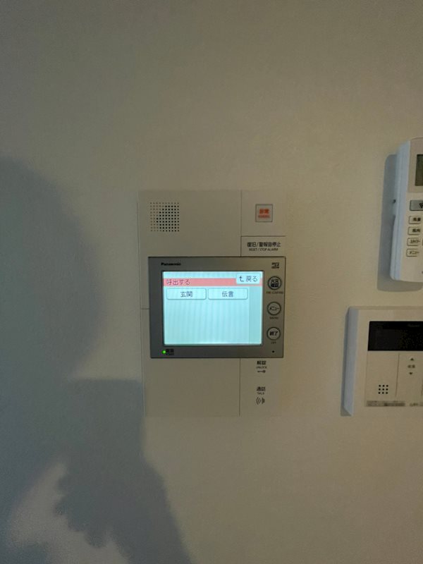 エンクレスト天神LARK その他9