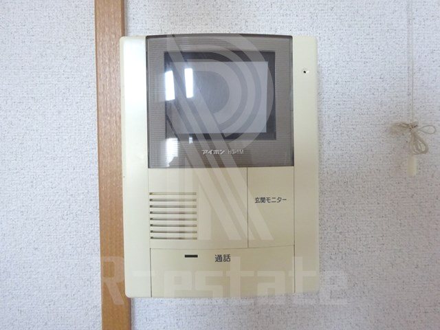 サンシティ箱崎 その他10