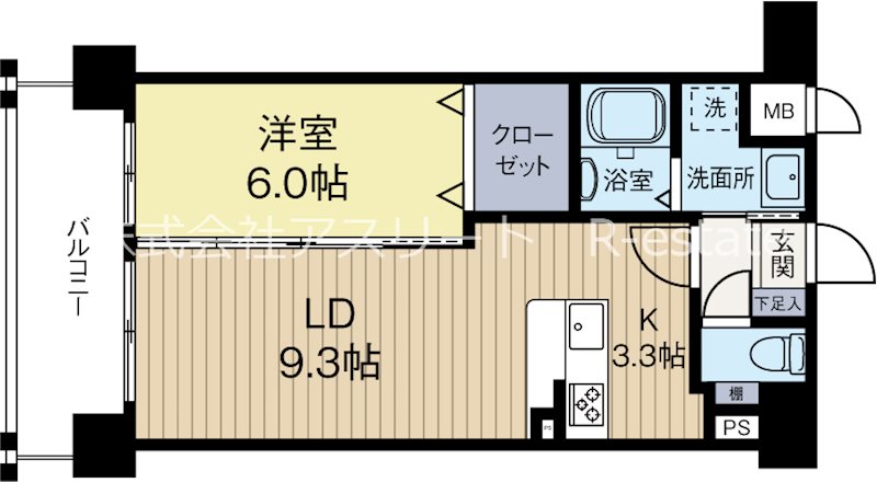 ラファセエスティーロ箱崎駅前 802号室 間取り