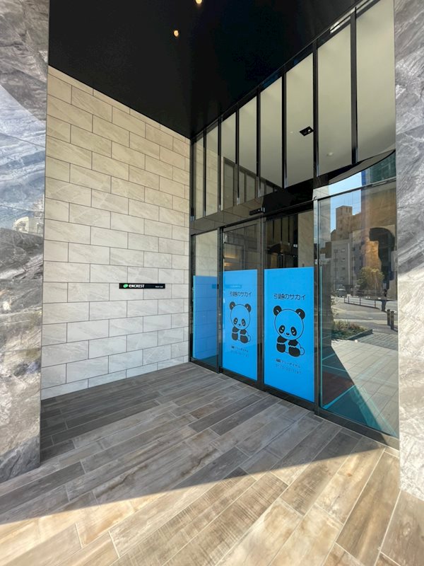 エンクレスト天神GLEE その他1