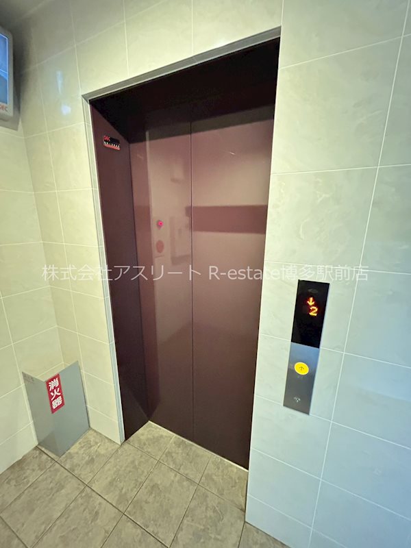 ウェリス箱崎 その他外観3