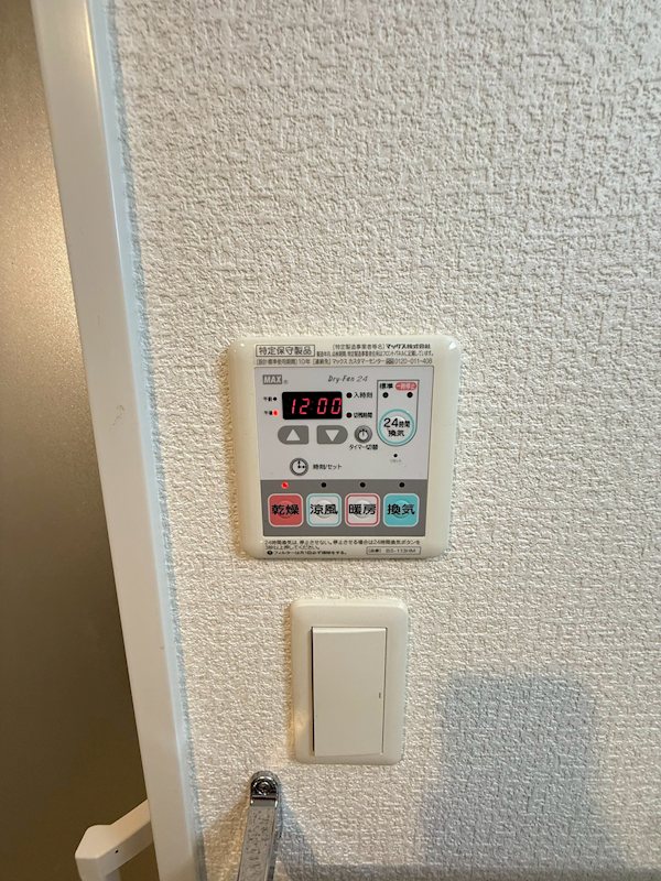 グランフォーレラグゼ箱崎 その他18