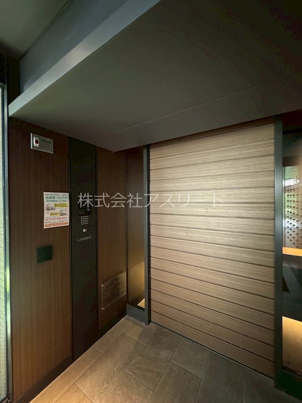 LANDIC O2239 その他2