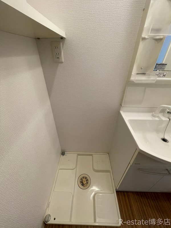 ウェルブライト博多 その他10