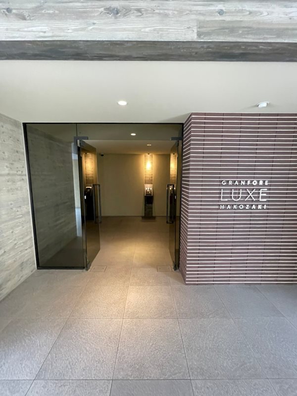 グランフォーレラグゼ箱崎 その他1