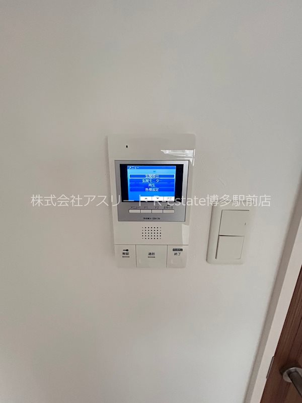 ウェリス箱崎 その他11