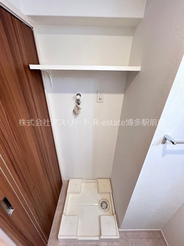 ウェリス箱崎 その他15