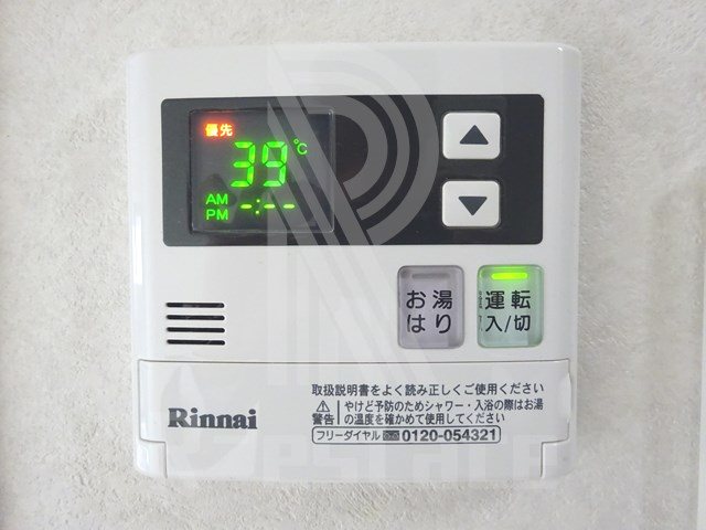 ネストピア県庁口駅前 その他13