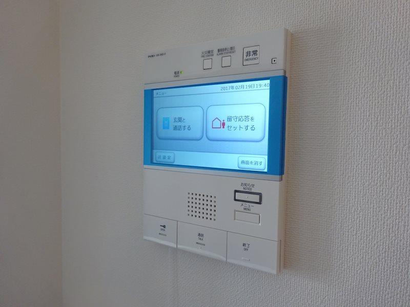 サヴォイラサブリエール その他20