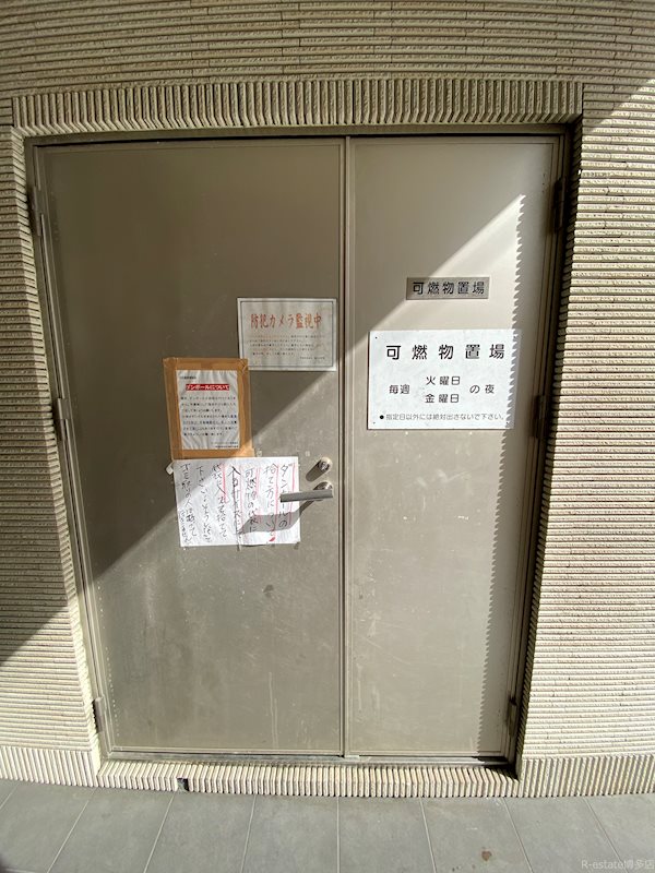 アレクサスイルビアンコ その他外観4