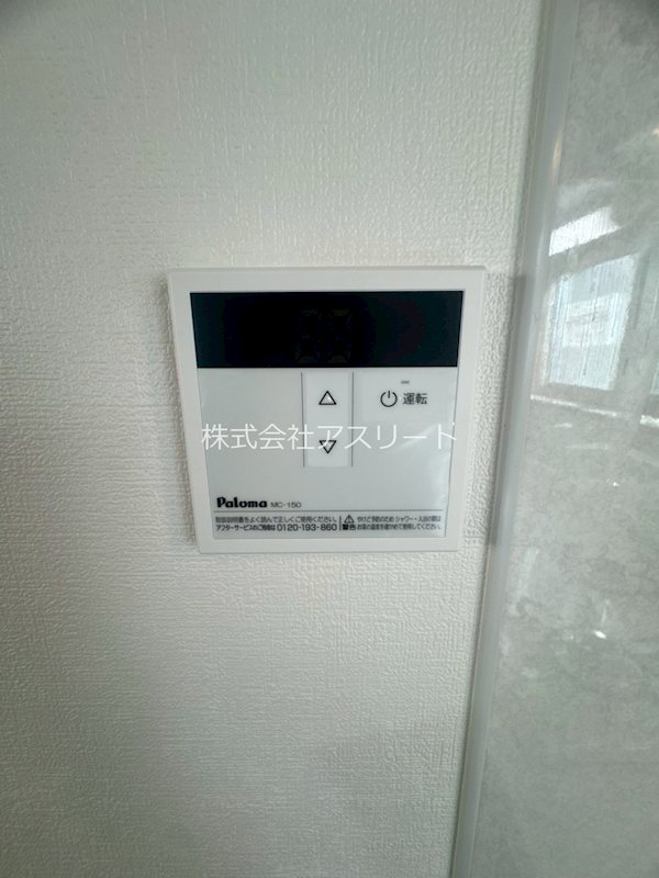 TOHKO2 その他11