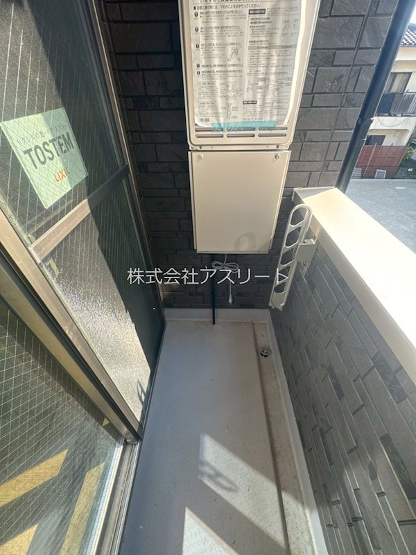 TOHKO2 ベランダ