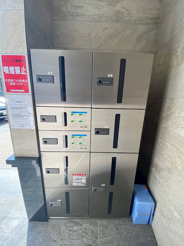 ピュアコットン矢部与 その他3