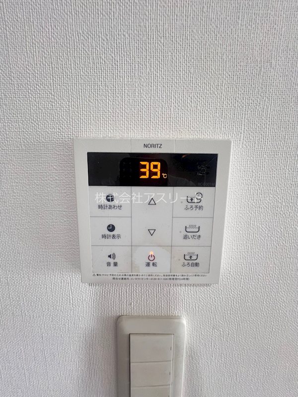 ラファセエスティーロ箱崎駅前 その他19