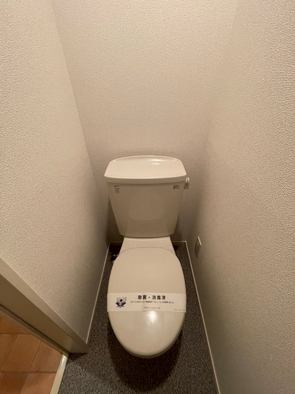 Square style その他5