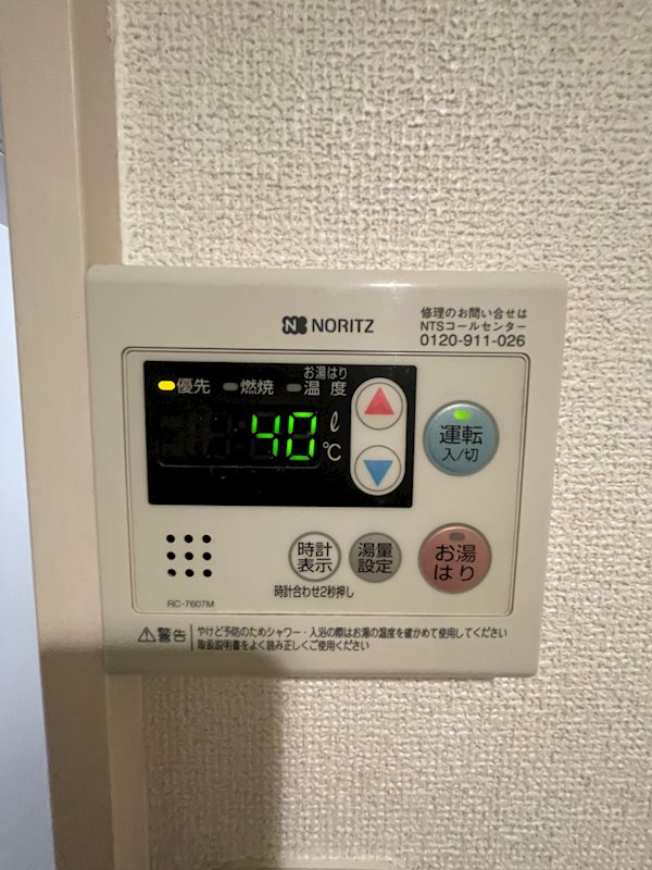 Square style その他11