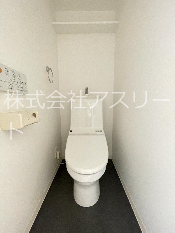 Fy-style箱崎 その他5