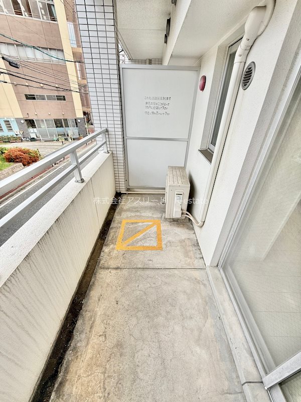 ソシオス天神 ベランダ