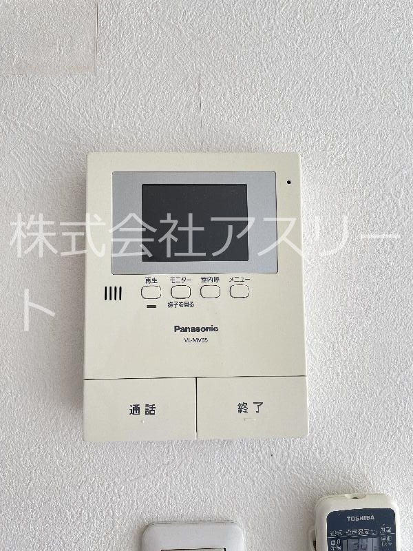 Fy-style箱崎 その他3