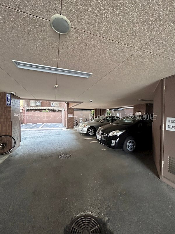 ダイアパレスエクセーブル九州大学前 その他外観1