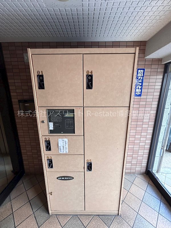 ダイアパレスエクセーブル九州大学前 その他外観2