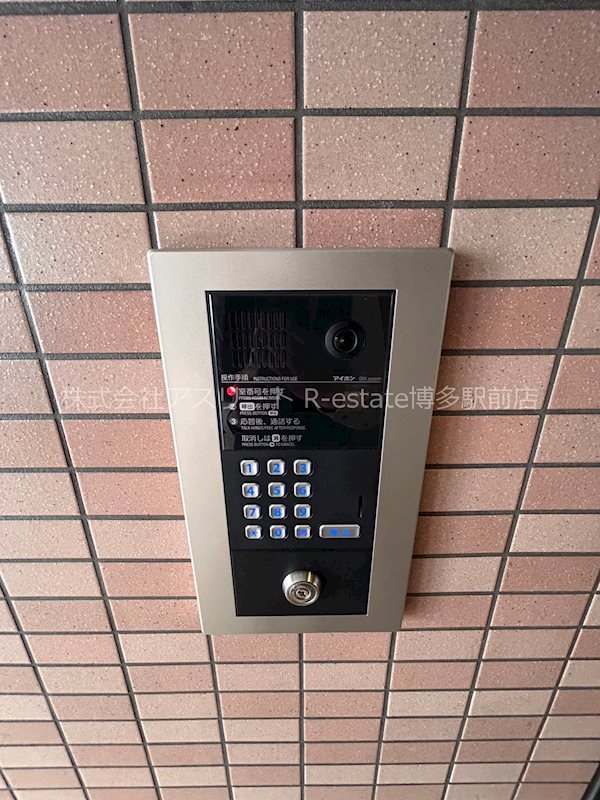 ダイアパレスエクセーブル九州大学前 その他外観6