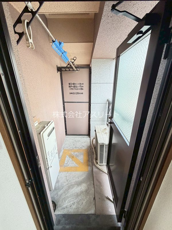 ダイアパレスエクセーブル九州大学前 ベランダ