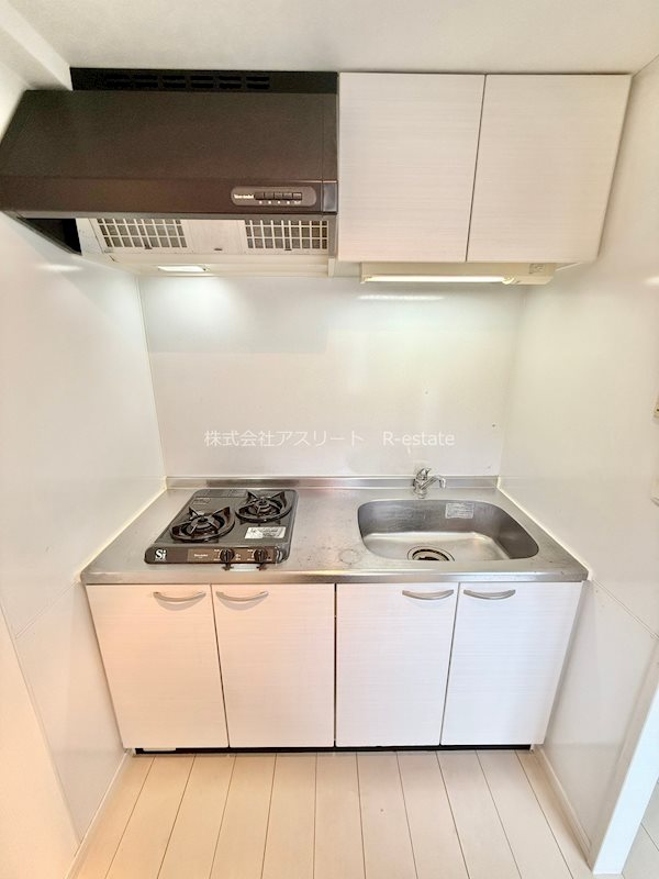 ソシオス天神 キッチン