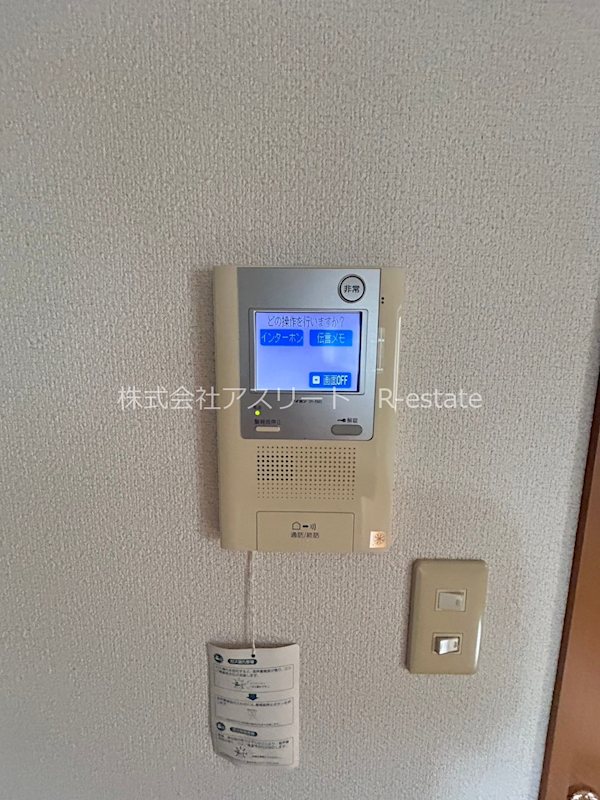 ピュアドームエタージュ箱崎 その他10