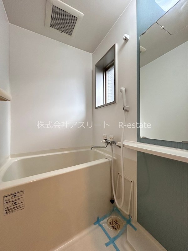 ピュアドームエタージュ箱崎 風呂画像