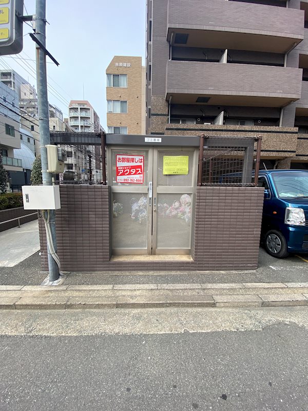 アクタス天神アネックス その他外観4