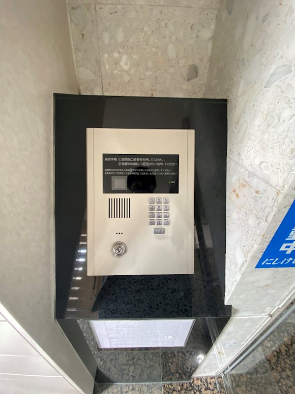 アクタス天神アネックス その他外観5