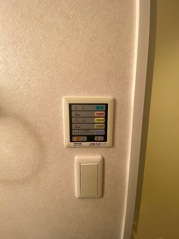 アクタス天神アネックス その他8