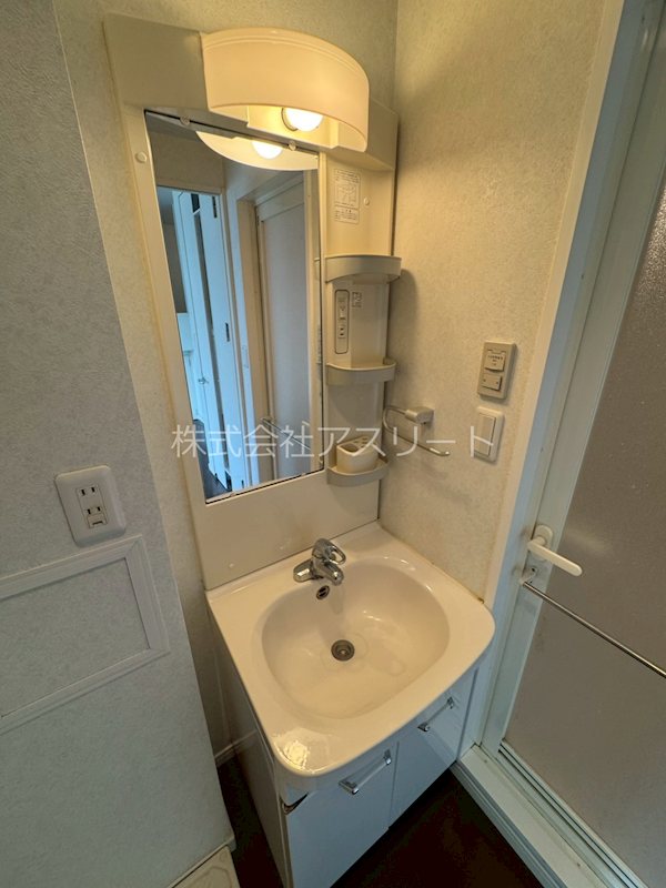 アクタス天神北 その他4