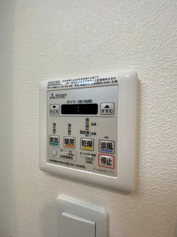 アルファシオフリード その他16