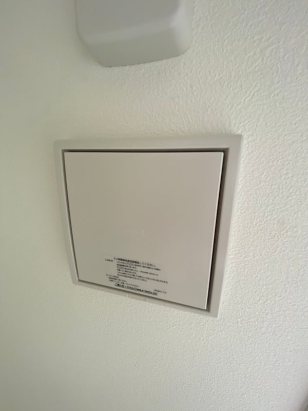 アルファシオフリード その他10