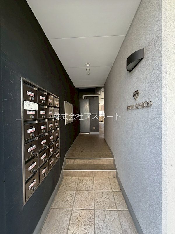 ジュエルアプリコ その他2