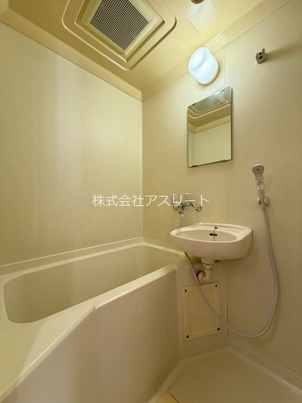 ジュエルアプリコ 風呂画像