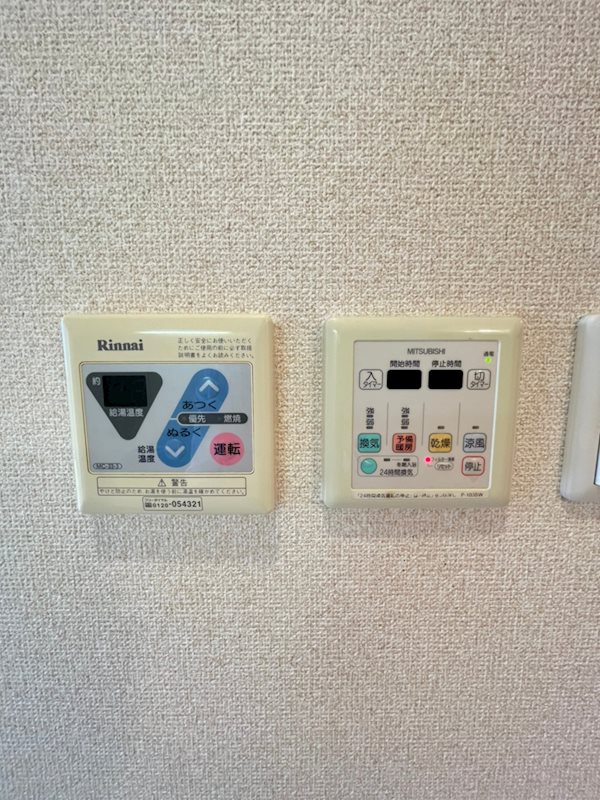 エステムコート博多祇園ツインタワーセカンドステージ その他11