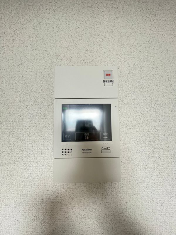 ピュアドームベイス博多 その他11