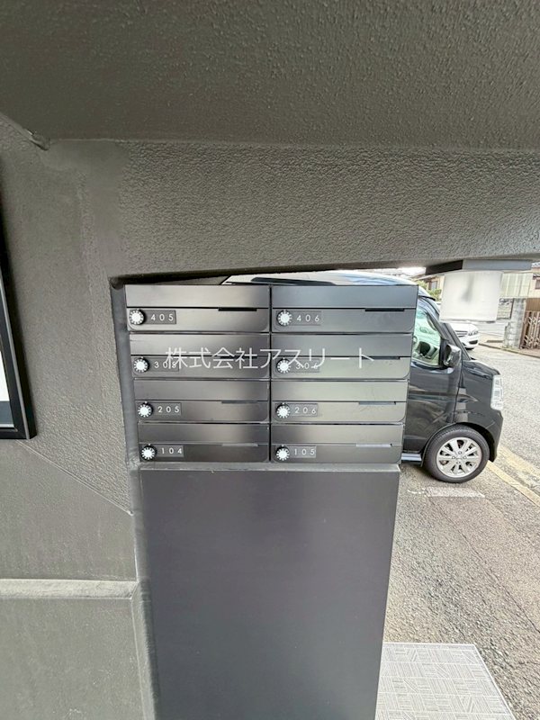 汐見ハイツ その他外観2