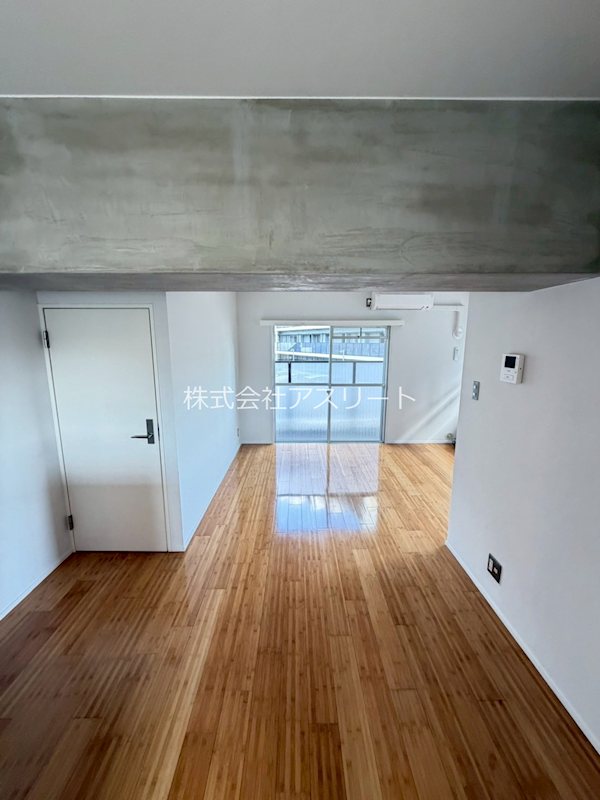 汐見ハイツ その他11