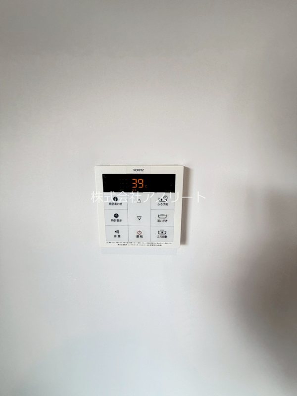 汐見ハイツ その他14