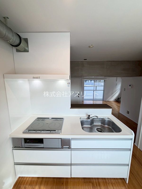 汐見ハイツ キッチン