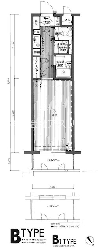 アンピールメゾン九大前 808号室 間取り